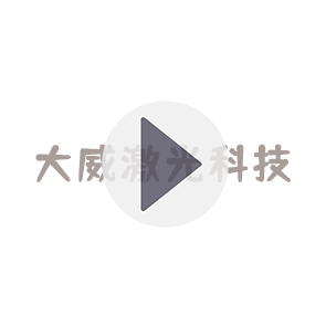 復(fù)星醫(yī)藥（徐州）有限公司引進(jìn)紐克曼模塊熱源機(jī)，強(qiáng)化生物制藥產(chǎn)線實(shí)力